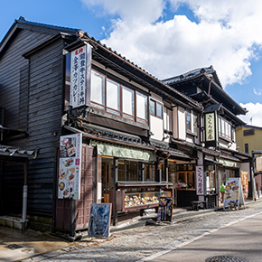 さくら茶屋